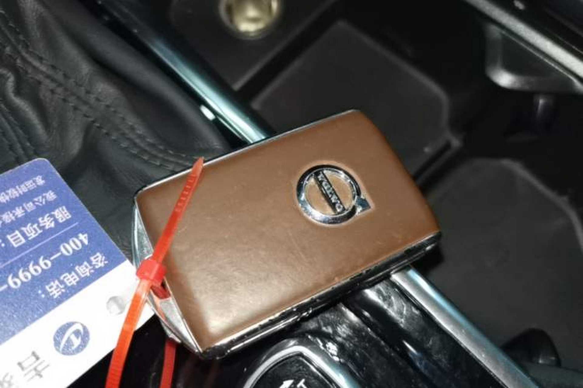 Used Volvo S90 2020 T5 Zhiya Luxury Edition Vehicle Key
