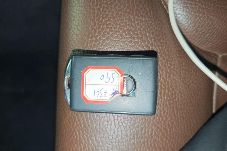 Used Volvo S90 2020 T5 Zhiyi Luxury Edition Vehicle Key