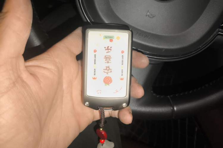 Used Volvo S90 2020 T5 Zhiyi Luxury Edition Vehicle Key