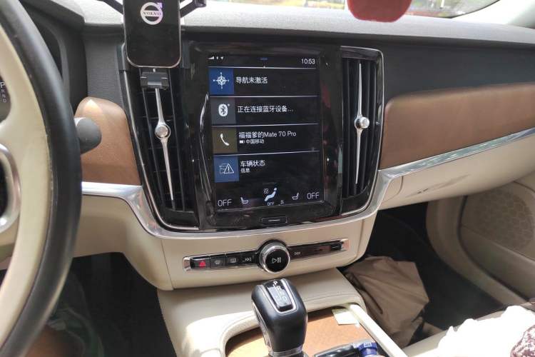 Used Volvo S90 2020 T5 Zhiyi Luxury Edition Audio And AC Panel
