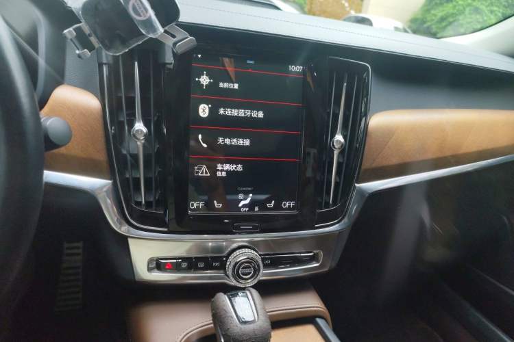 Used Volvo S90 2020 T5 Zhiya Luxury Edition Audio And AC Panel