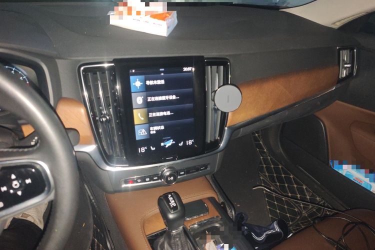 Used Volvo S90 2020 T5 Zhiyi Luxury Edition Audio And AC Panel