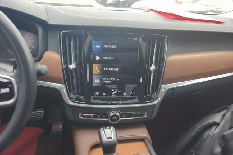 Used Volvo S90 2020 T5 Zhiyi Luxury Edition Audio And AC Panel