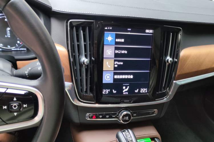 Used Volvo S90 2020 T5 Zhiyuan Luxury Edition Audio And AC Panel