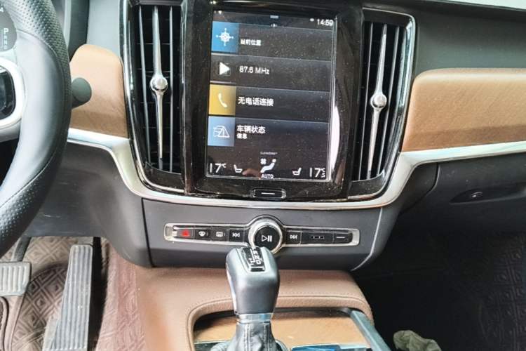 Used Volvo S90 2020 T5 Zhiyuan Luxury Edition Audio And AC Panel