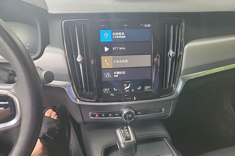 Used Volvo S90 2020 T5 Zhiyi Sport Edition Audio And AC Panel