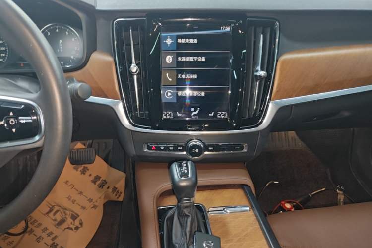Used Volvo S90 2020 T5 Zhiyi Luxury Edition Audio And AC Panel