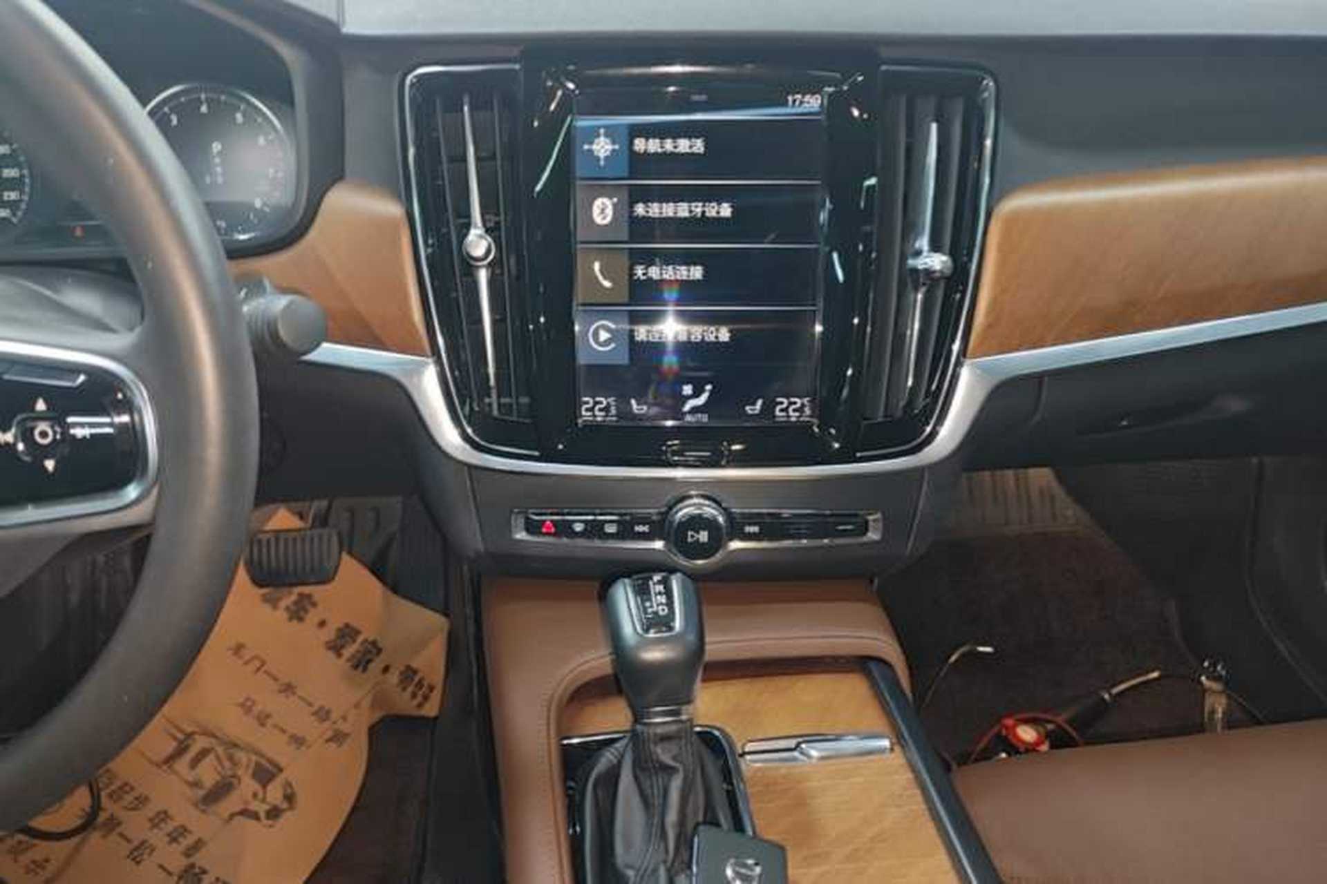 Used Volvo S90 2020 T5 Zhiyi Luxury Edition Audio And AC Panel