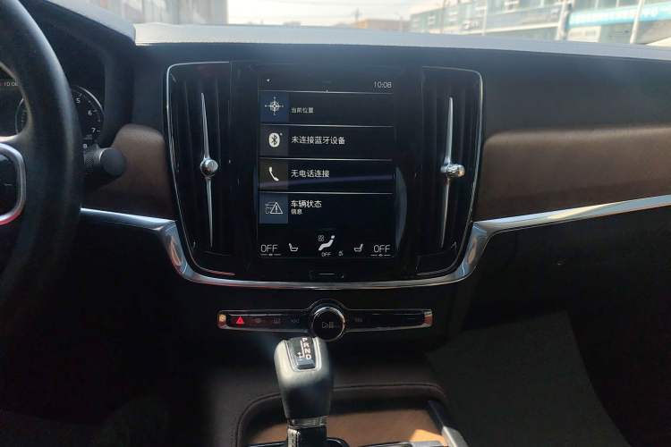 Used Volvo S90 2020 Facelift T5 Smart & Luxurious Edition Audio And AC Panel