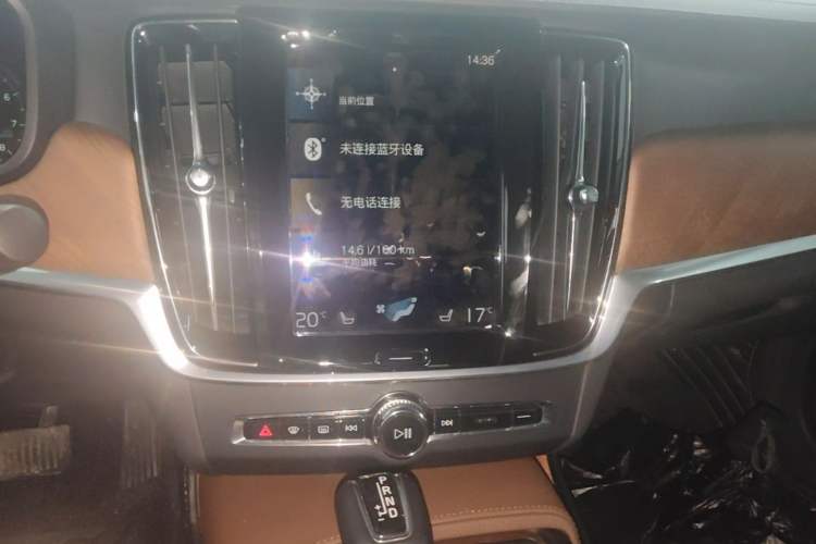 Used Volvo S90 2020 T5 Zhiyuan Luxury Edition Audio And AC Panel