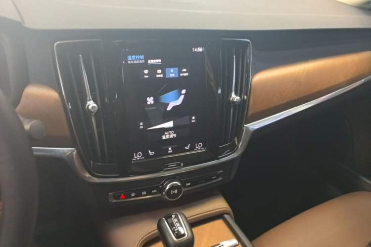 Used Volvo S90 2020 T5 Zhiyi Luxury Edition Audio And AC Panel