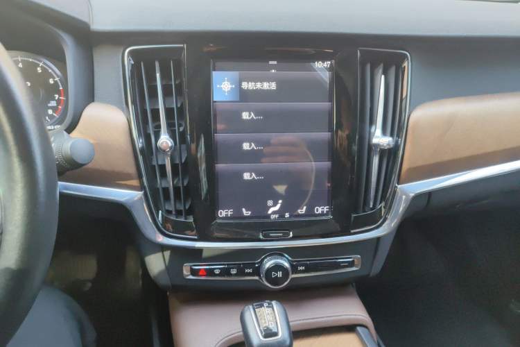Used Volvo S90 2020 T5 Zhiyi Luxury Edition Audio And AC Panel