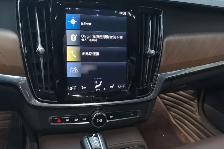 Used Volvo S90 2020 Facelift T5 Zhiyuan Sport Edition Audio And AC Panel
