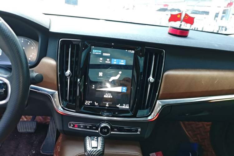Used Volvo S90 2020 T5 Zhiyi Luxury Edition Audio And AC Panel