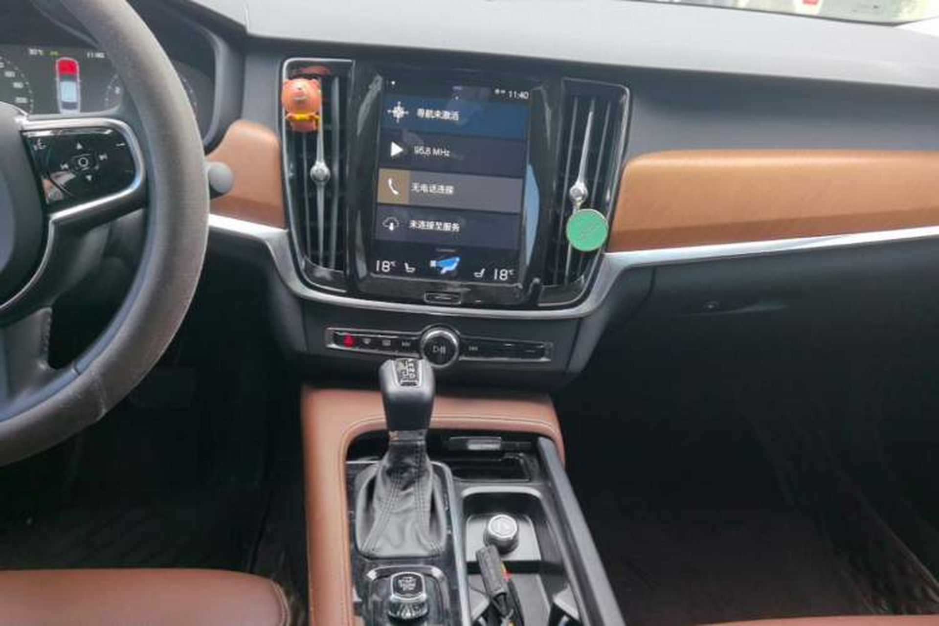 Used Volvo S90 2020 Facelifted T5 Zhiyi Luxury Edition Audio And AC Panel