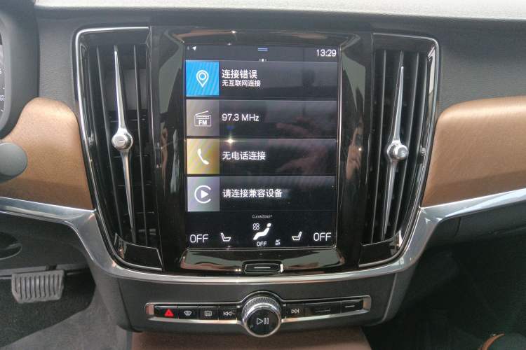 Used Volvo S90 2020 Facelifted T5 Zhiyi Luxury Edition Audio And AC Panel