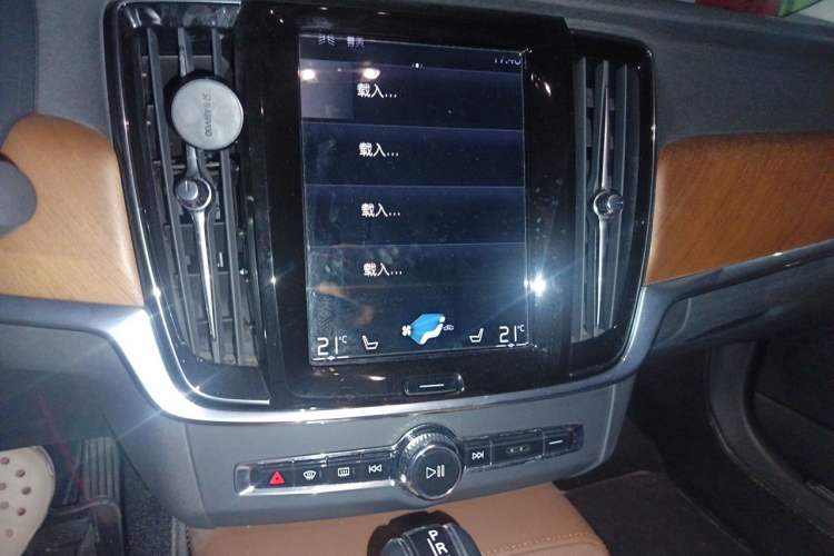 Used Volvo S90 2020 T5 Zhiyi Luxury Edition Audio And AC Panel