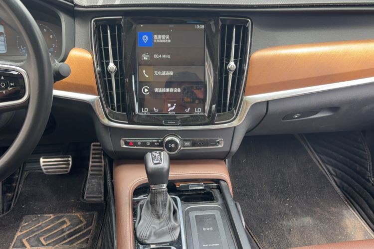 Used Volvo S90 2020 T5 Zhiyi Luxury Edition Audio And AC Panel