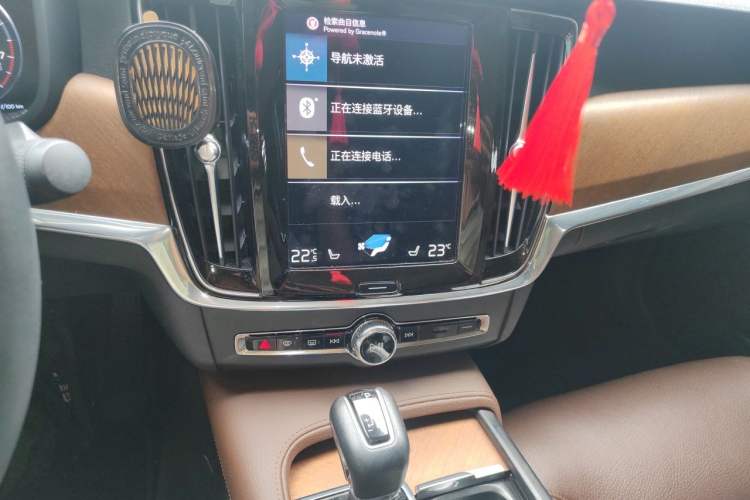 Used Volvo S90 2020 T5 Zhiyi Luxury Edition Audio And AC Panel