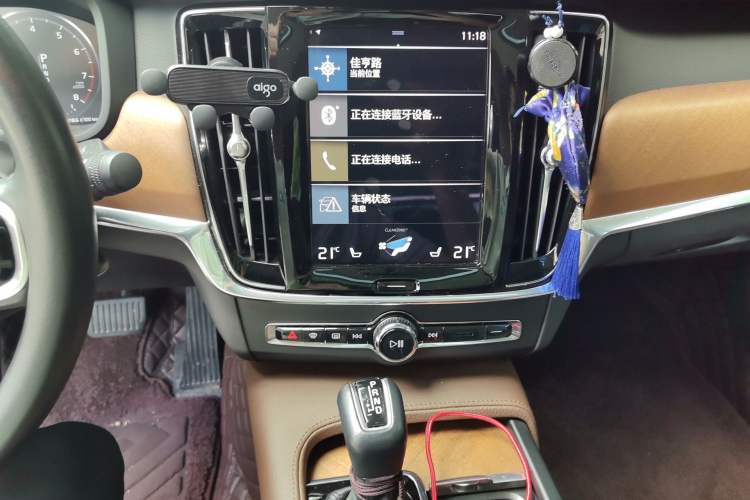Used Volvo S90 2020 T5 Zhiyuan Luxury Edition Audio And AC Panel