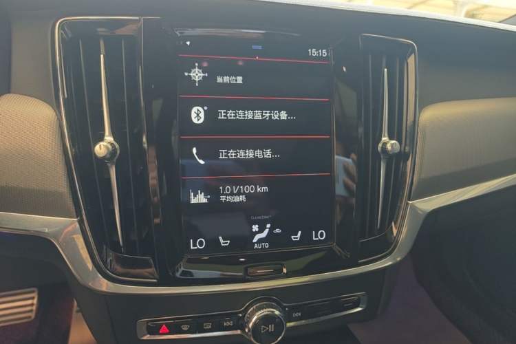 Used Volvo S90 2020 T5 Zhiyuan Sport Edition Audio And AC Panel