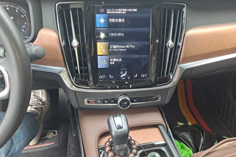 Used Volvo S90 2020 T5 Zhiyi Luxury Edition Audio And AC Panel
