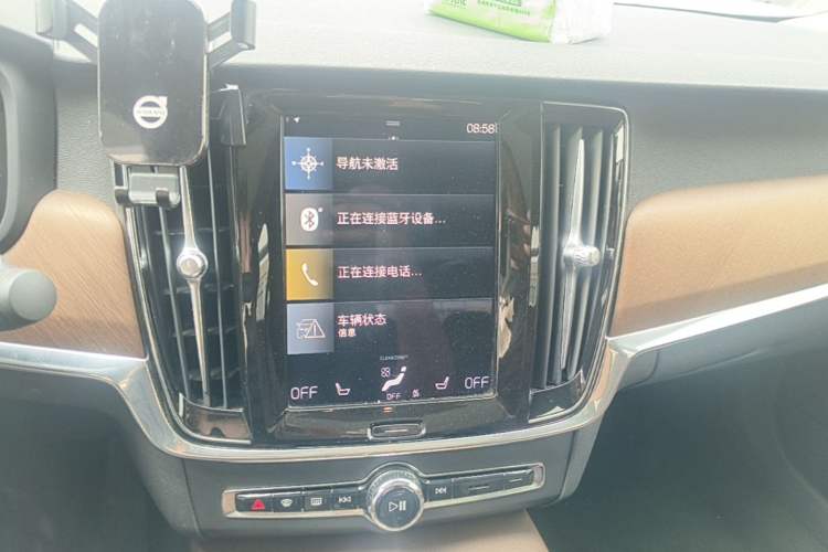 Used Volvo S90 2020 Facelifted T5 Zhiyi Luxury Edition Audio And AC Panel