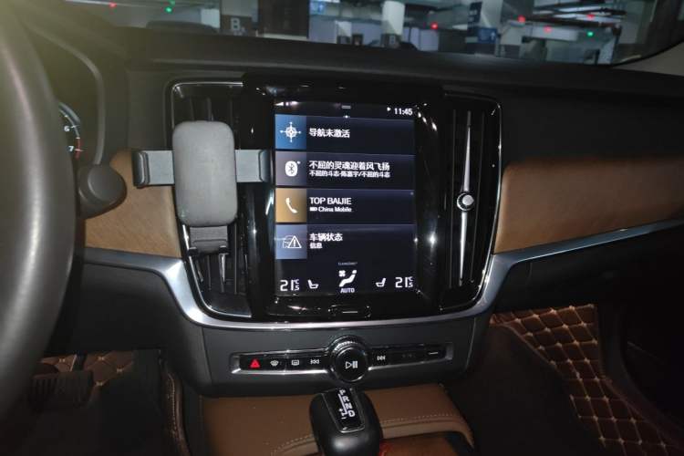 Used Volvo S90 2020 T5 Zhiyi Luxury Edition Audio And AC Panel