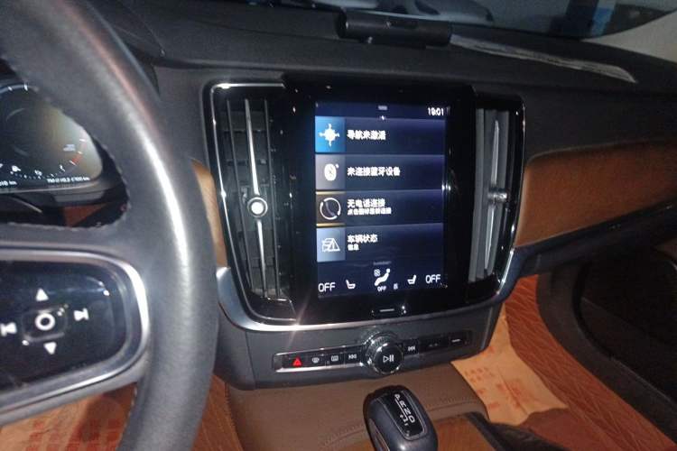 Used Volvo S90 2020 Facelifted T5 Zhiyi Luxury Edition Audio And AC Panel