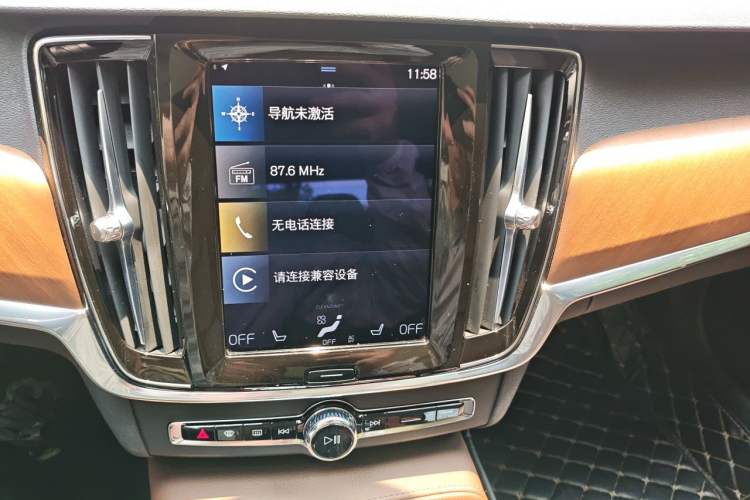 Used Volvo S90 2020 Facelifted T5 Zhiyi Luxury Edition Audio And AC Panel