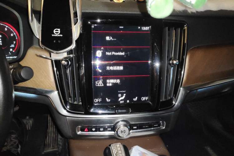 Used Volvo S90 2020 T5 Zhiyi Luxury Edition Audio And AC Panel