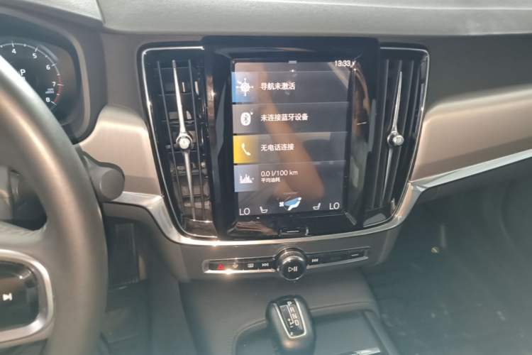Used Volvo S90 2020 Facelifted T5 Zhiyi Sport Edition Audio And AC Panel