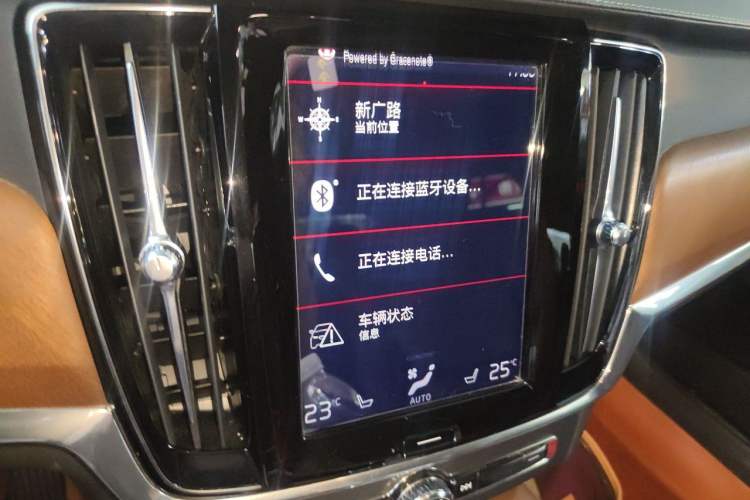 Used Volvo S90 2020 Facelift T5 Smart & Luxurious Edition Audio And AC Panel