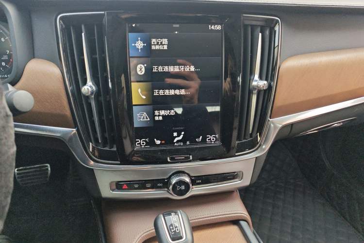 Used Volvo S90 2020 T5 Zhiyuan Luxury Edition Audio And AC Panel