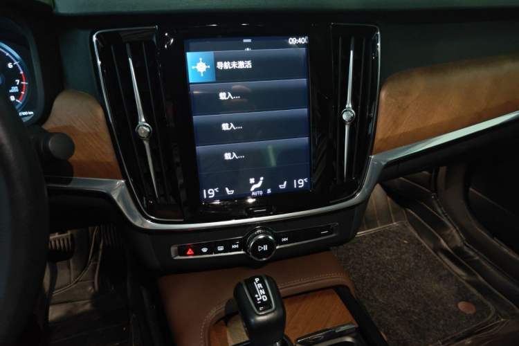 Used Volvo S90 2020 T5 Zhiyi Luxury Edition Audio And AC Panel