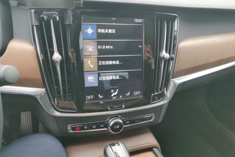 Used Volvo S90 2020 T5 Zhiyi Luxury Edition Audio And AC Panel