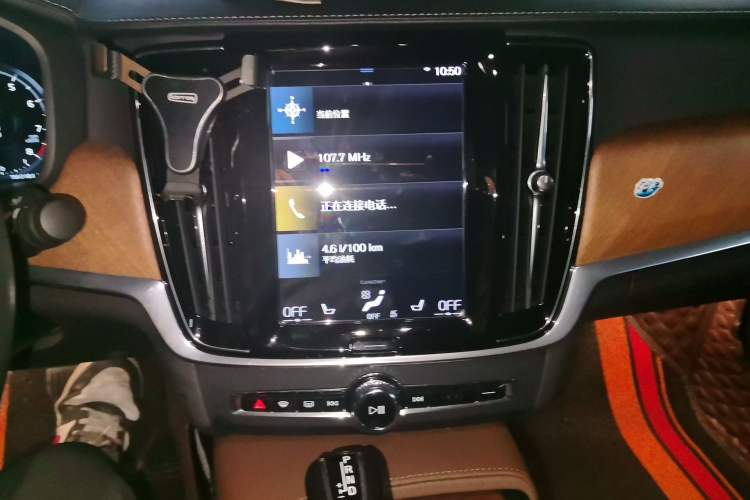 Used Volvo S90 2020 T5 Zhiyuan Luxury Edition Audio And AC Panel