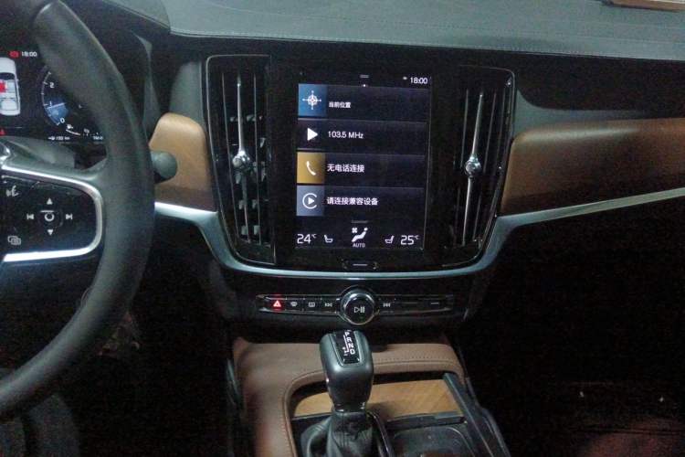 Used Volvo S90 2020 T5 Zhiya Luxury Edition Audio And AC Panel
