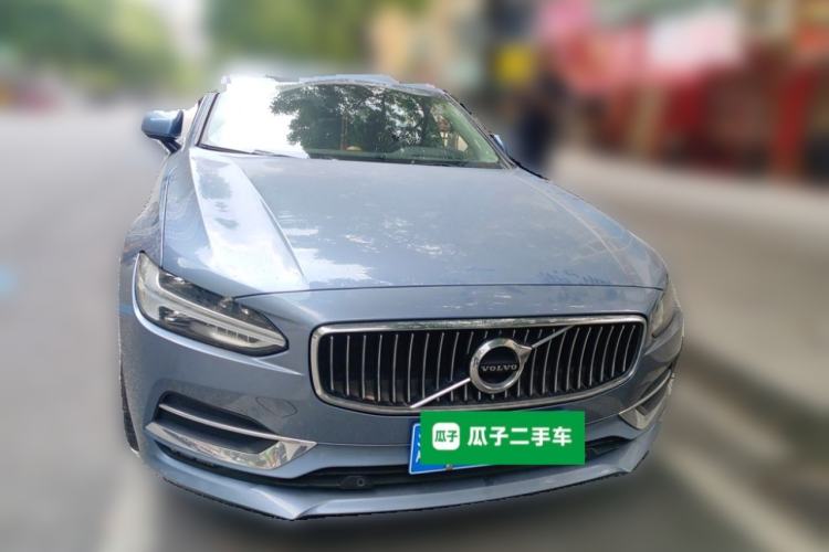 Used Volvo S90 2020 Facelifted T5 Zhiyi Luxury Edition Front