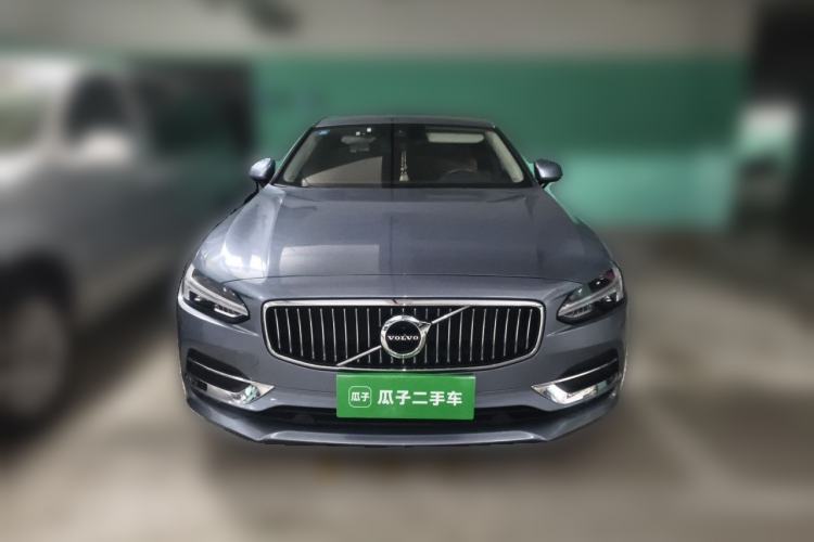 Used Volvo S90 2020 T5 Zhiyi Luxury Edition Front