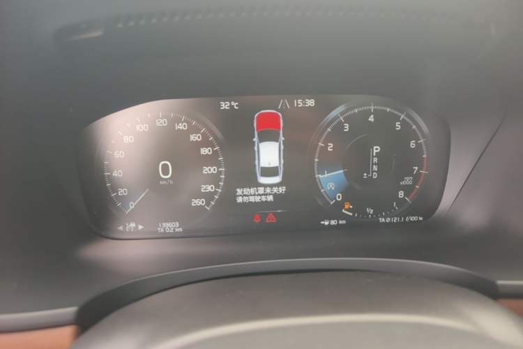 Used Volvo S90 2020 T5 Zhiyi Luxury Edition Instrument Cluster