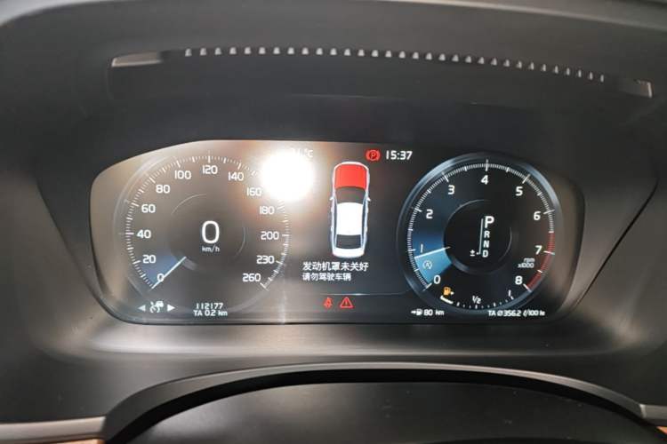 Used Volvo S90 2020 T5 Zhiyi Luxury Edition Instrument Cluster