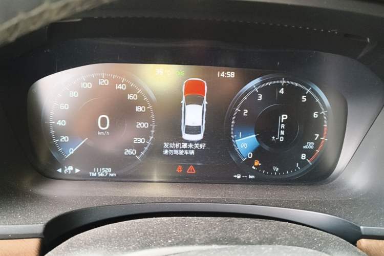 Used Volvo S90 2020 T5 Zhiyuan Luxury Edition Instrument Cluster