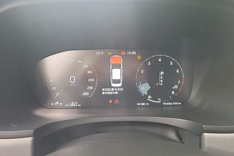 Used Volvo S90 2020 T5 Zhiyi Sport Edition Instrument Cluster