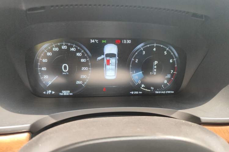 Used Volvo S90 2020 Facelifted T5 Zhiyi Luxury Edition Instrument Cluster