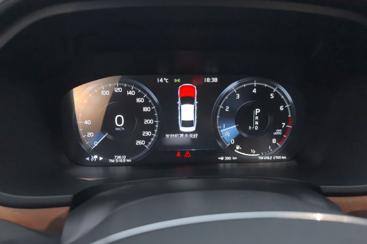 Used Volvo S90 2020 Facelift T5 Zhiyuan Sport Edition Instrument Cluster