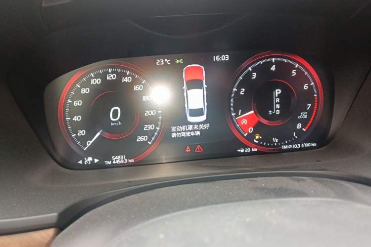Used Volvo S90 2020 Facelifted T5 Zhiyi Luxury Edition Instrument Cluster