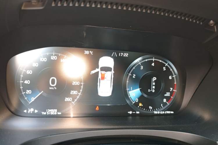 Used Volvo S90 2020 T5 Zhiyi Luxury Edition Instrument Cluster