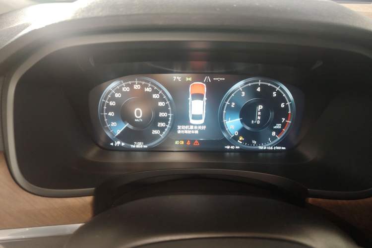 Used Volvo S90 2020 Facelifted T5 Zhiyi Luxury Edition Instrument Cluster