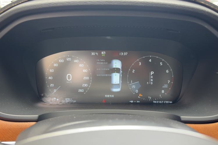 Used Volvo S90 2020 T5 Zhiyi Luxury Edition Instrument Cluster